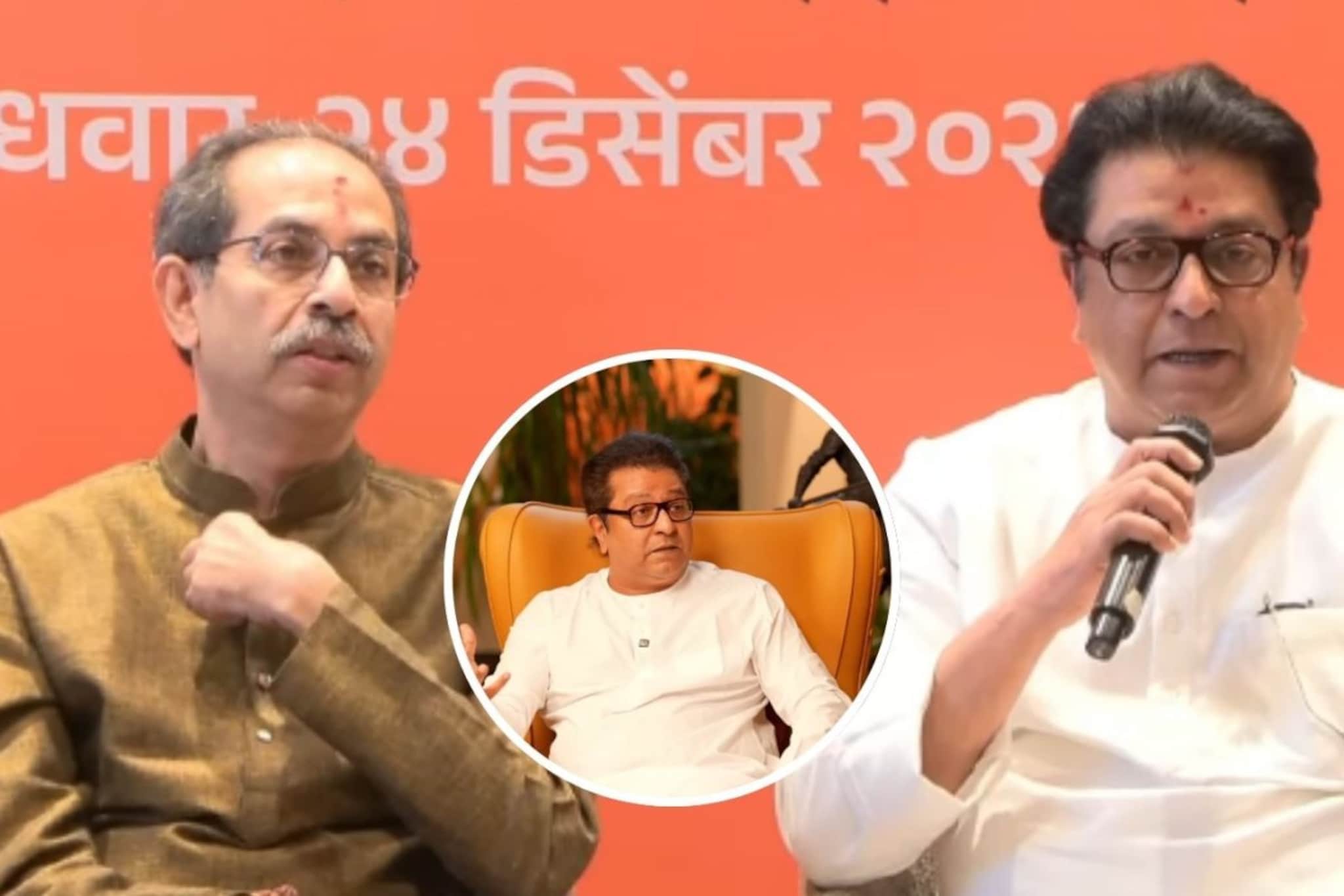 राऊत नाही या मराठमोळ्या अभिनेत्याचा ठाकरे बंधूंना एकत्र आणण्यात मोठा रोल!