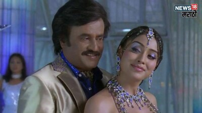 Rajinikanth's 7 Films: Romancing Actresses Half His Age, One 37 Yrs Younger
