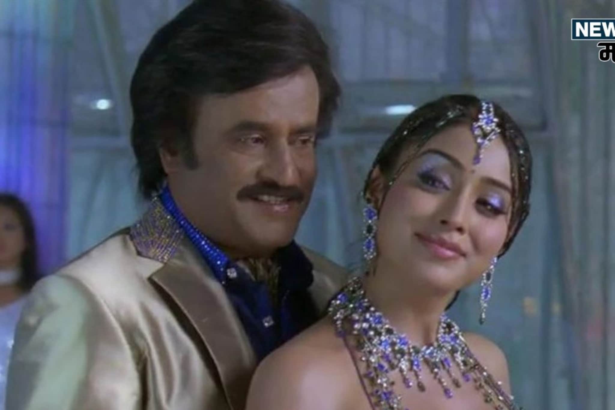 अर्ध्या वयाच्या अभिनेत्रींसोबत रजनीकांतचा रोमान्स, 1 तर 37 वर्षांनी लहान अर्ध्या वयाच्या अभिनेत्रींसोबत रजनीकांतचा रोमान्स, 1 तर 37 वर्षांनी लहान