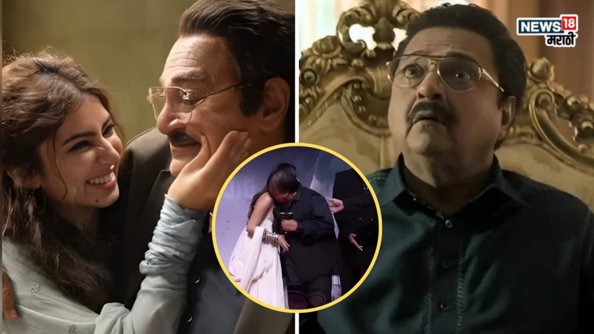 'ती मला मिठी मारते...', 51 वर्ष लहान अभिनेत्रीला केलं किस, VIRAL VIDEO वर राकेश बेदींची पहिली प्रतिक्रिया