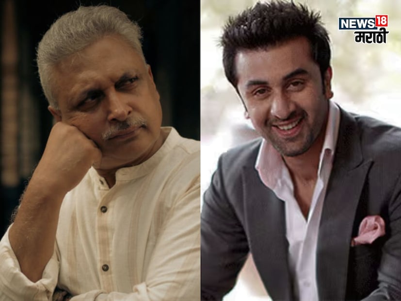 पीयूष मिश्रा पुढे म्हणाले, 