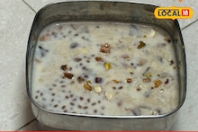 Alivachi Kheer : हिवाळ्यात आरोग्यासाठी पौष्टिक, घरीच बनवा अळीवची खीर, रेसिपीचा संपूर्ण Video