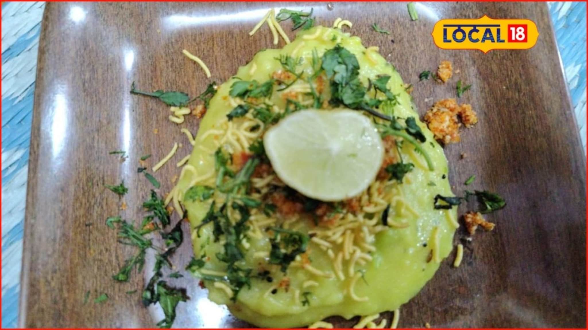 Tandalachi Ukad Recipe : नाश्त्यासाठी तेचतेच पदार्थ खाऊन कंटाळलात? बनवा खास तांदळाची उकड, रेसिपीचा Video