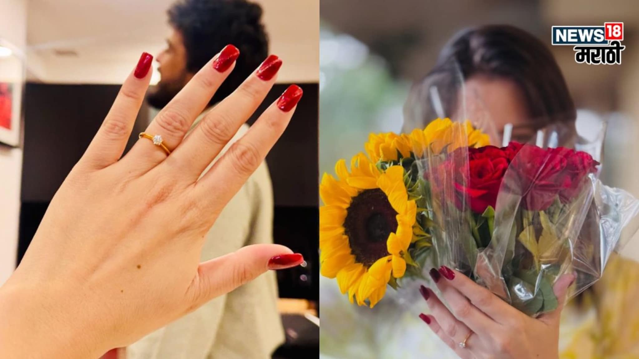 2 वर्षांआधी ब्रेकअप, प्रसिद्ध मराठी अभिनेत्री पुन्हा प्रेमात, कोण आहे तिचा मिस्ट्री मॅन?