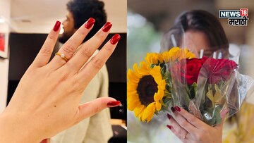 2 वर्षांआधी ब्रेकअप, मराठी अभिनेत्री पुन्हा प्रेमात; कोण आहे तिचा मिस्ट्री मॅन?