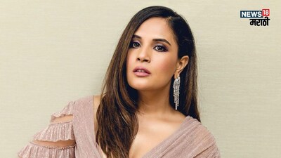'I am not for sale': Richa Chadha returns, reveals betrayal after 2 years