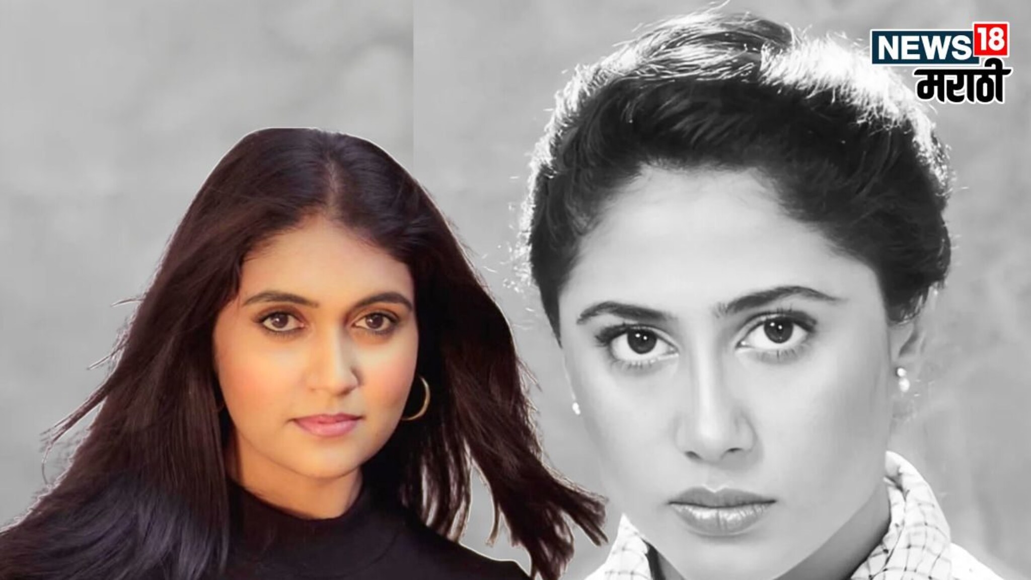 Rinku Rajguru : स्मिता पाटीलसोबत तुलना, रिंकू राजगुरू म्हणाली, 'मला वाईट वाटतं की...'