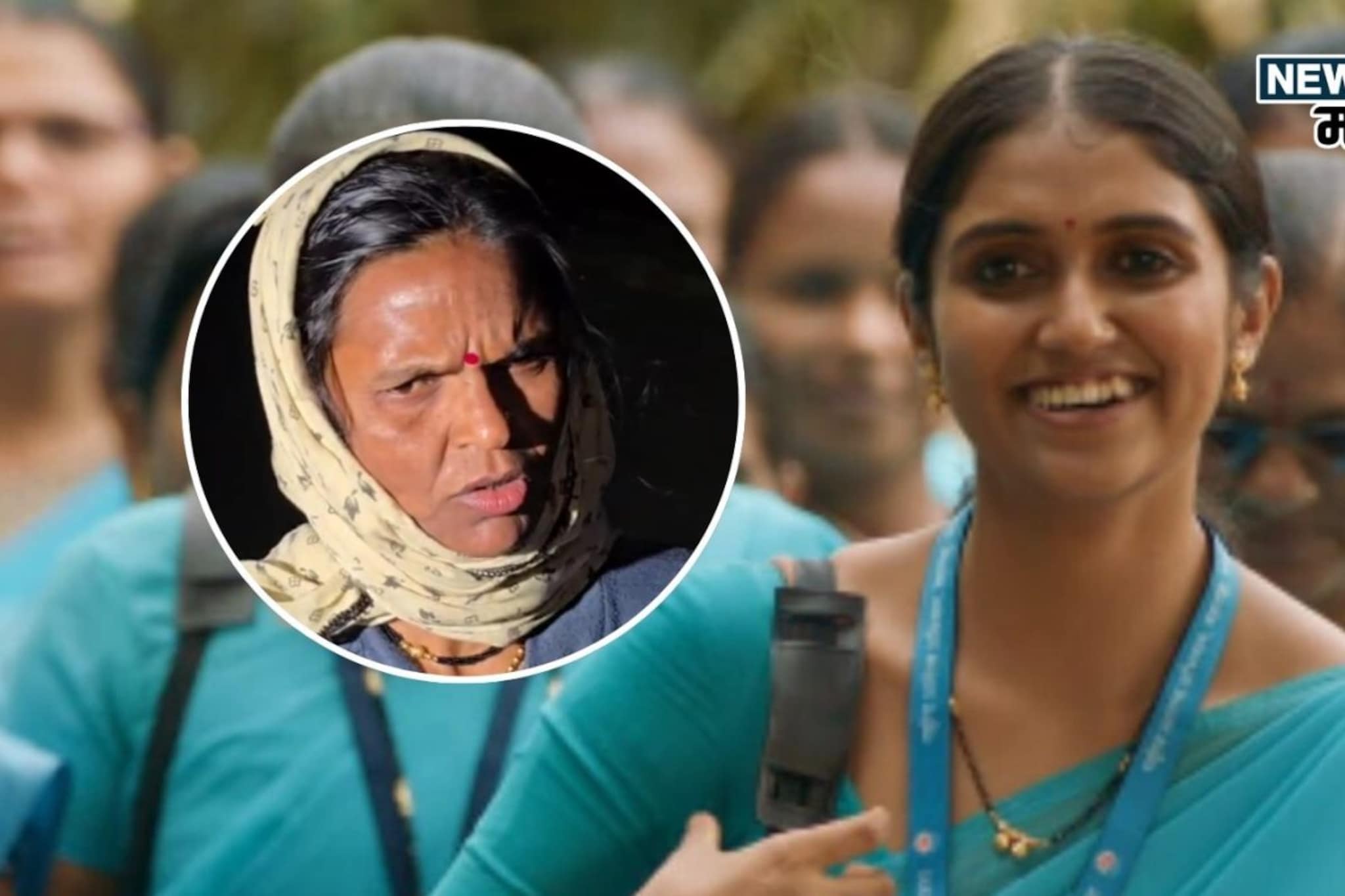 रिंकू राजगुरूच्या 'आशा' सिनेमाच्या चर्चेत समोर आली नाशिकची 'रिअल लाईफ आशा'