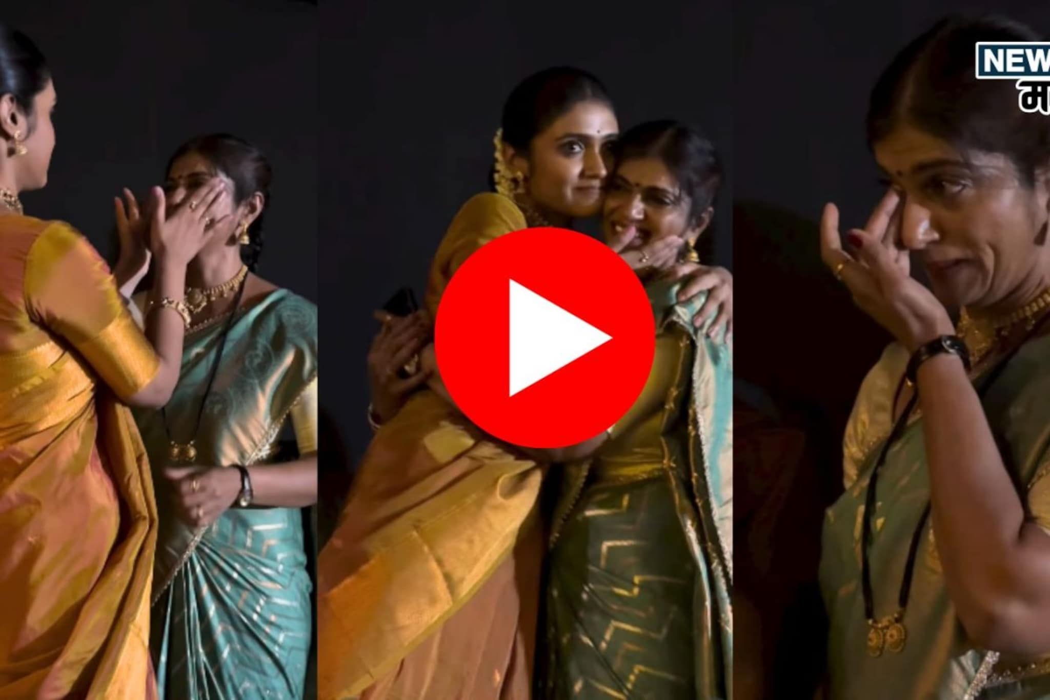 मेकअप खराब होईल मम्मा..! 'आशा' पाहून आई इमोशनल,रिंकूने कशी समजून काढली एकदा बघाच मेकअप खराब होईल मम्मा..! 'आशा' पाहून आई इमोशनल,रिंकूने कशी समजून काढली एकदा बघाच