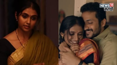 'सायंकित के साथ रोमांटिक सीन में वो...' रिंकू ने बताया 'आशा' सेट का किस्सा.