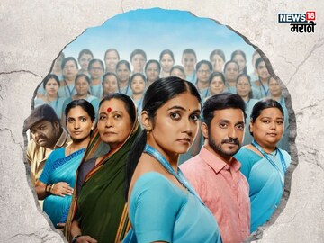 ज्या भूमिकेसाठी रिंकूनं घेतलं लाखोंचं मानधन, त्या आशा सेविकांना किती मिळतो पगार?