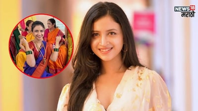 Ritika Shrotri's wedding? Actress clarifies it's her brother's!