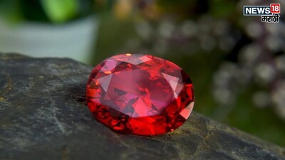 Ruby Gem: Who Should Avoid This 'King of Gems' to Prevent Trouble?