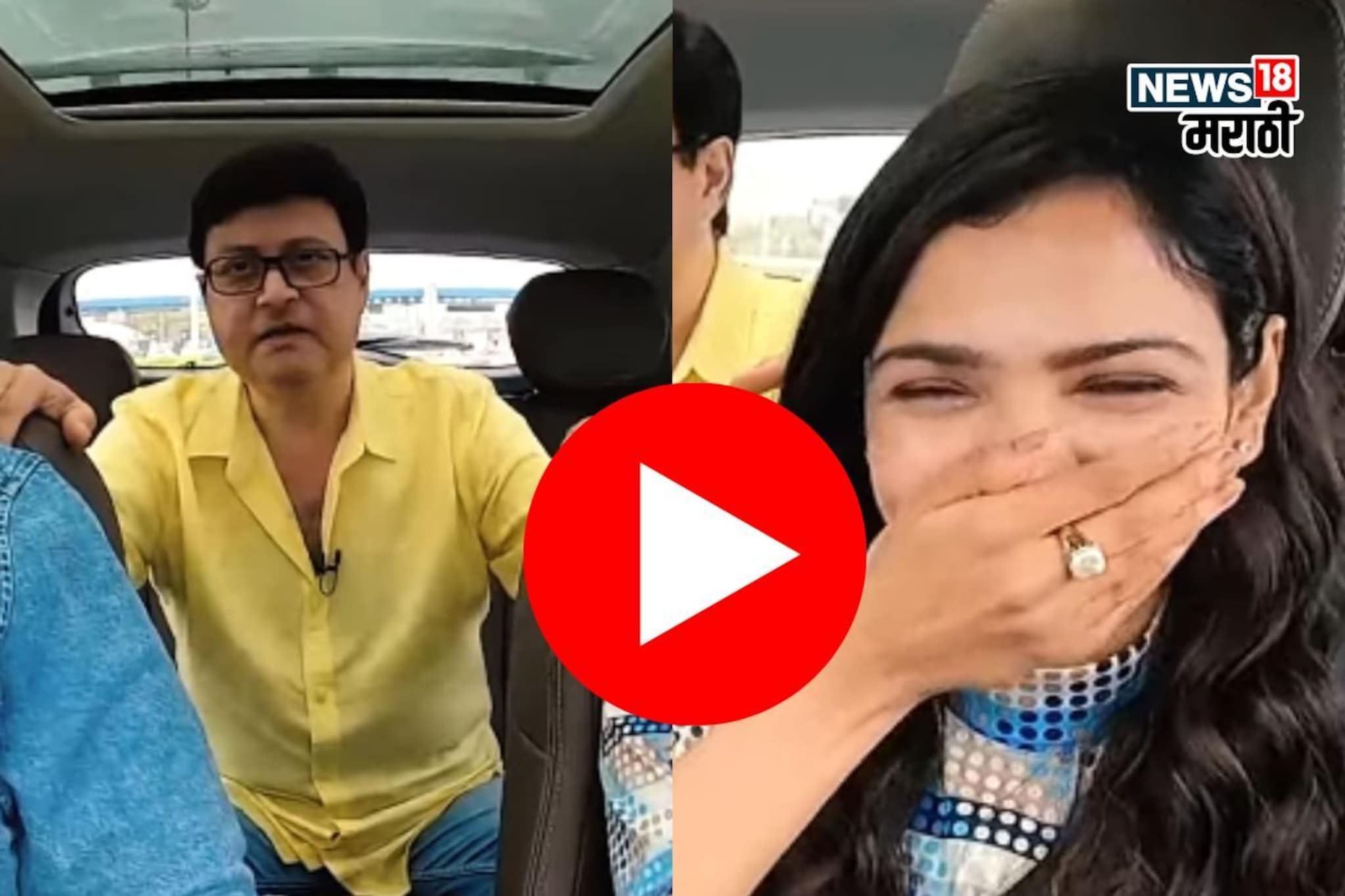 '9 वर्षांचा असताना पहिली गाडी घेतली',सचिन यांचा किस्सा,श्रियालाही आवरलं नाही हसू