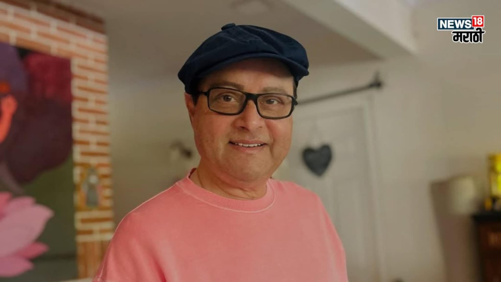 अन् तिने महागुरूंच्या हातावर 500 रुपयाची नोट ठेवली, सचिन पिळगांवकरांनी सांगितला किस्सा