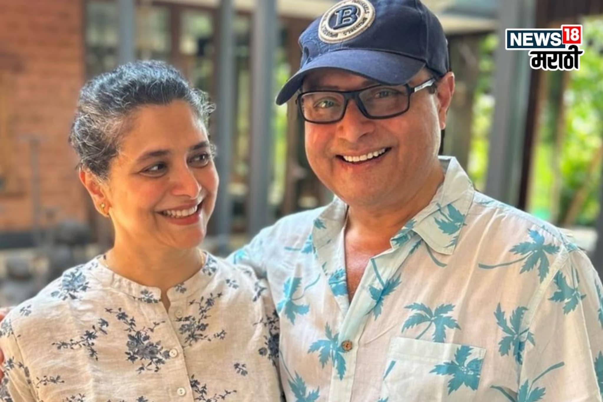 सचिन पिळगावकरांची चार भिंतीतली ती गोष्ट, सुप्रियांनी सगळ्यांना सांगितली