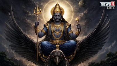 Shani Gochar 2026: Sadesati Shifts! Who Gets Relief, Who Faces New Challenges?