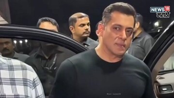 सलमान खानच्या विरोधात वॉरंट! आता अटक निश्चित? पण नेमकं झालं तरी काय