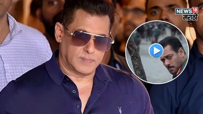 Salman Khan's 60th Birthday: 'Battle of Galwan' Teaser Drops, Bhaijaan Defies Death