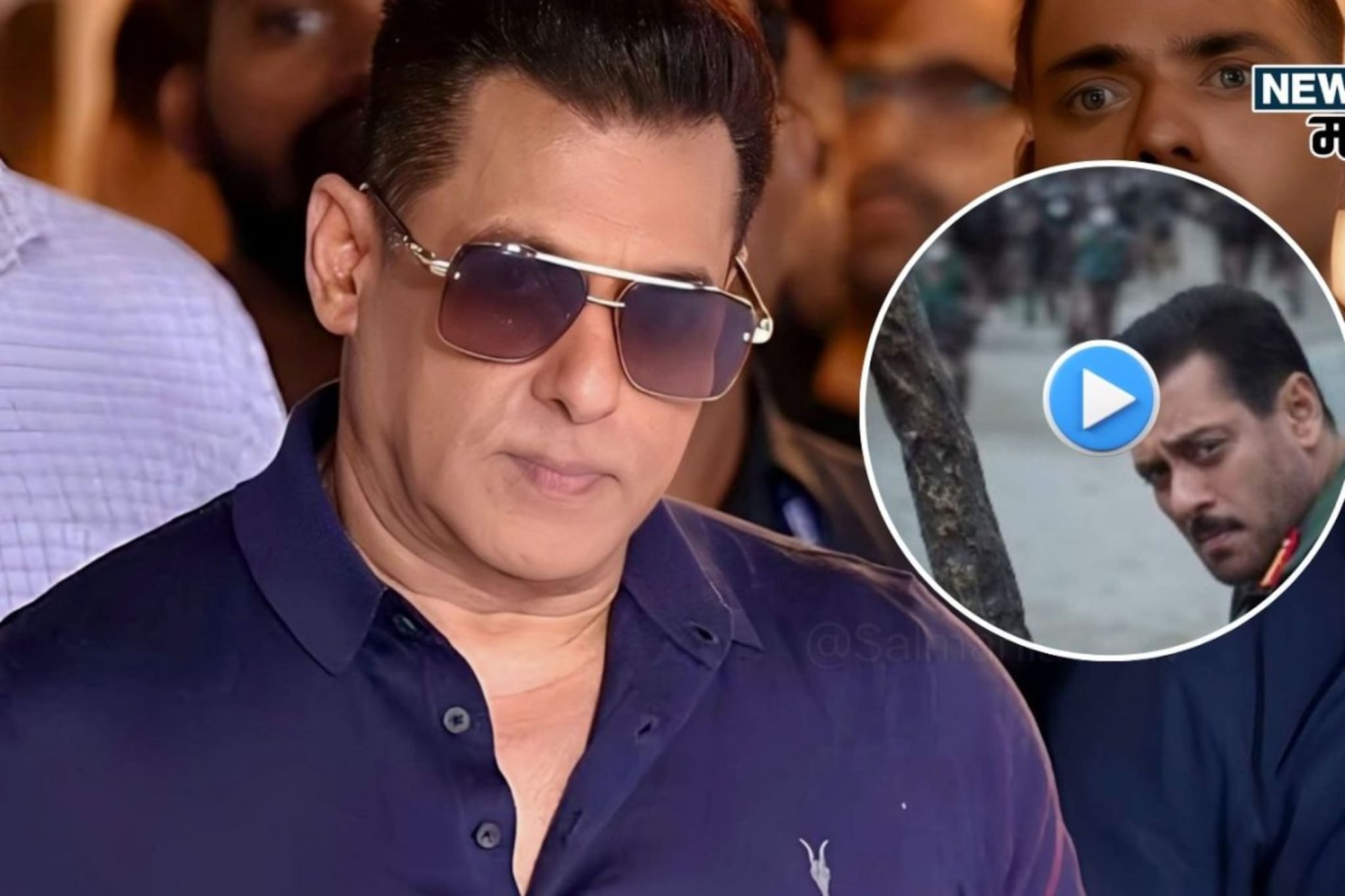 मौत से क्या डरना... 60 व्या बर्थडेला सलमान खानचा VIDEO