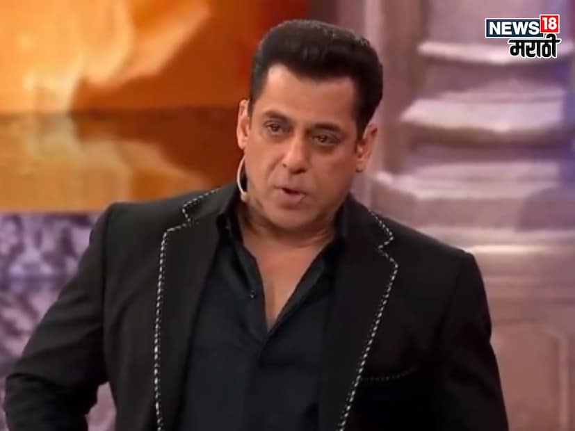 सलमान पुढे म्हणाला, 