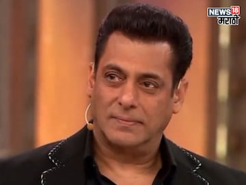 Bigg Boss 19 चा ग्रँड फिनाले अन् धर्मेंद्र यांच्या सलमान खानला अश्रू अनावर Bigg Boss 19 चा ग्रँड फिनाले अन् धर्मेंद्र यांच्या सलमान खानला अश्रू अनावर