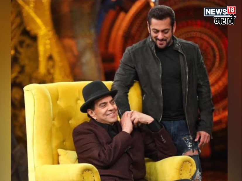  भावूक होत सलमान खान म्हणाला, 