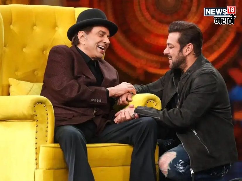 24 नोव्हेंबर 2025 रोजी धर्मेंद्र यांचं निधन झालं. सलमान खानने त्याच्या अंत्यविधीला हजेरी लावली होती. त्यानंतर सलमान खान पहिल्यांदा बिग बॉस 19 च्या मंचावर पहिल्यांदा व्यक्त झाला. बिग बॉस 19च्या ग्रँड फिनालेमध्ये अभिनेते धर्मेंद्र यांना ट्रिब्युट देण्यात आला.  