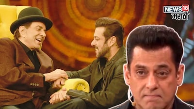 Salman Khan Emotional at Bigg Boss 19 Finale: Dharmendra Died on My Father's Birthday