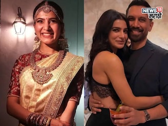 डिवोर्सच्या 4 वर्षांनी समांथा दुसऱ्यांदा लग्नबंधनात! बनली 'फॅमिली मॅन'ची बायको
