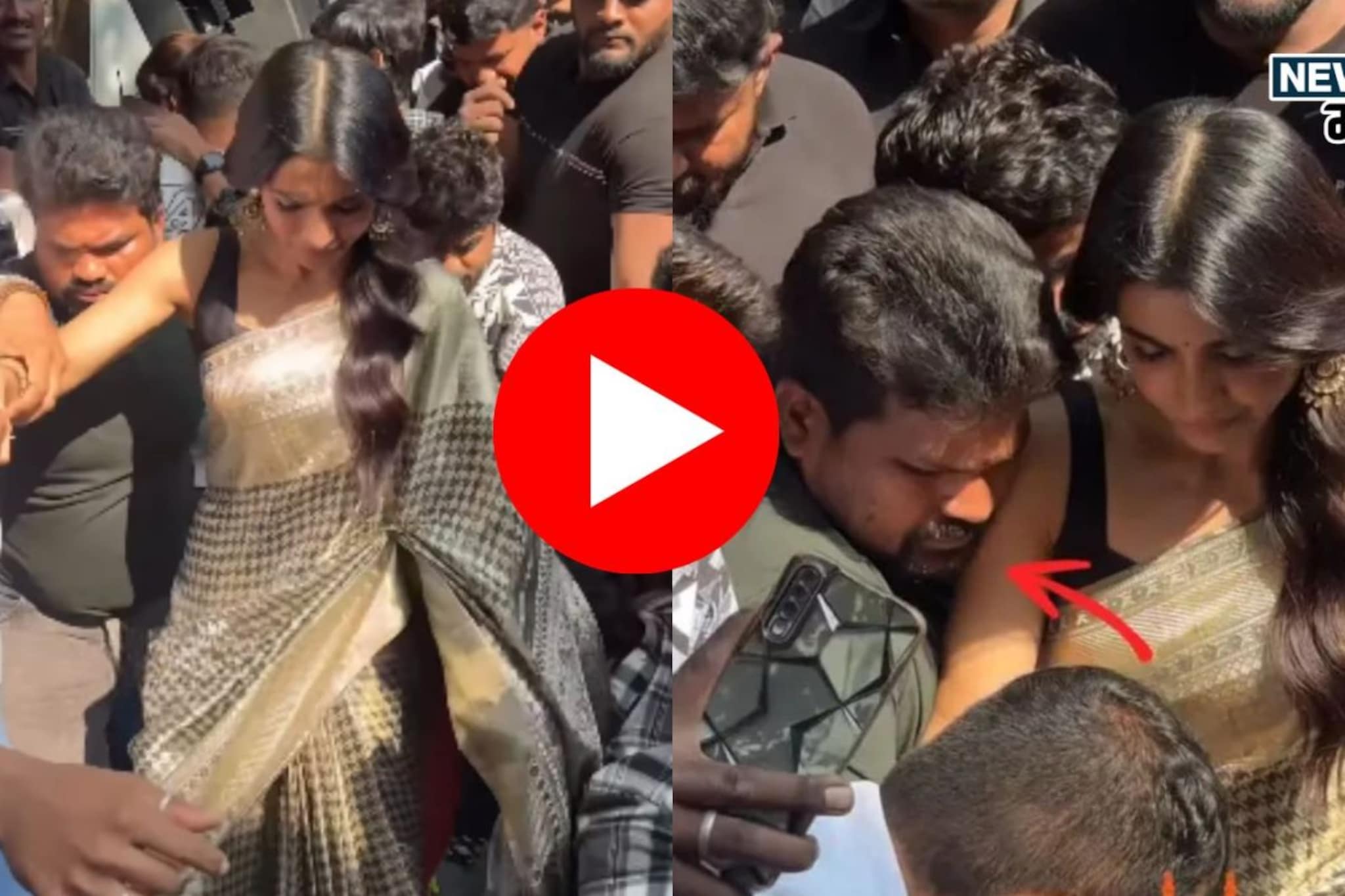 सेल्फीसाठी चाहते बेभान, नॅशनल क्रश समांथासोबत धक्काबुक्की, VIDEO व्हायरल