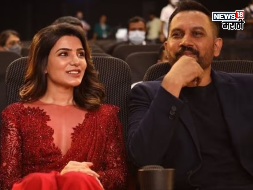 राज निदिमोरू हा प्रसिद्ध दिग्दर्शक आहे.  राज मुंबईतील एका प्रतिष्ठित इमारतीत एका आलिशान अपार्टमेंटमध्ये राहतो. त्याच्याकडे महागड्या गाड्या आहेत. चित्रपट, ओटीटी प्रोजेक्ट आणि ब्रँड एंडोर्समेंटमधून त्याची मुख्य कमाई होते. राज लग्झरी आयुष्य जगतो. त्याच्या संपत्तीचा थेट आकडा अद्याप समोर आलेला नाही.  