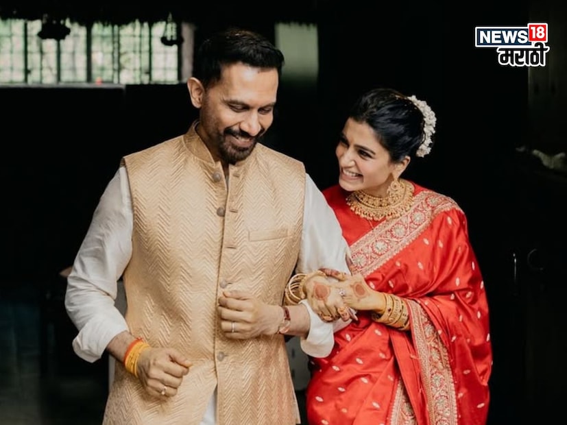 साऊथ अभिनेत्री आणि नॅशनल क्रश समांथा रूथ प्रभूने तिचा बॉयफ्रेंड आणि चित्रपट निर्माते राज निदिमोरूशी लग्न करून सर्वांना आश्चर्यचकित केलं. दोघांनी 1 डिसेंबर रोजी कोइम्बतूरमधील ईशा योग केंद्रातील लिंग भैरवी मंदिरात साध्या पद्धतीनं लग्न केलं. साऊथ अभिनेत्री आणि नॅशनल क्रश समांथा रूथ प्रभूने तिचा बॉयफ्रेंड आणि चित्रपट निर्माते राज निदिमोरूशी लग्न करून सर्वांना आश्चर्यचकित केलं. दोघांनी 1 डिसेंबर रोजी कोइम्बतूरमधील ईशा योग केंद्रातील लिंग भैरवी मंदिरात साध्या पद्धतीनं लग्न केलं.