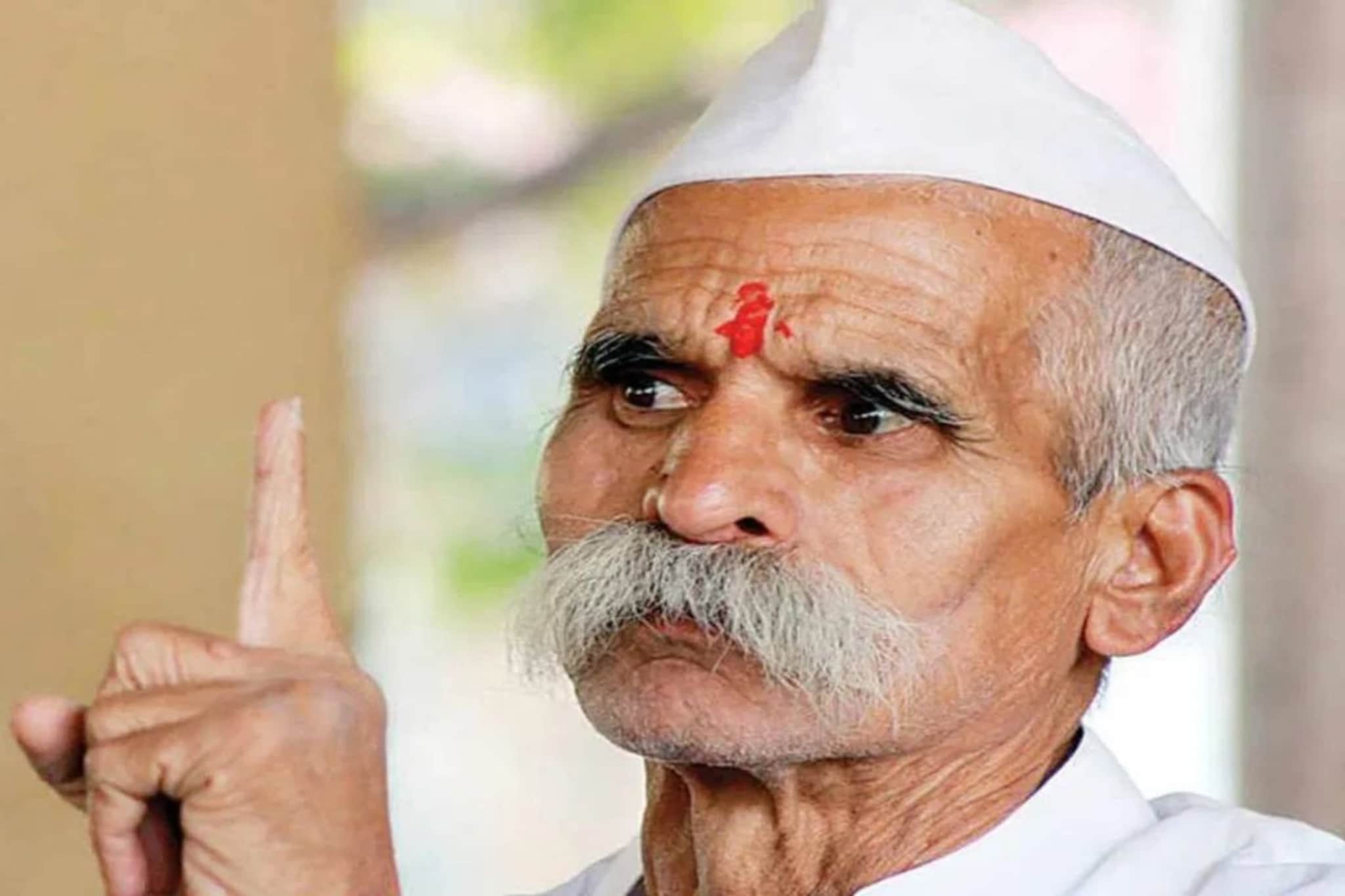 सांगलीत मोठी घडामोड, संभाजी भिडेंचे धारकरी निवडणुकीच्या रिंगणात; नेमकं काय ठरलं?