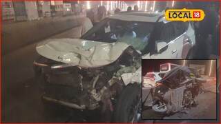 Chhatrapati Sammbhajinagar: उड्डाणपुलावर विचित्र अपघात, छ. संभाजीनगरात चिमुकलीसोबत भयंकर घडलं, तरुण थेट...