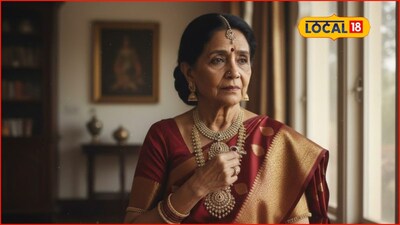 Chhatrapati Sambhajinagar: मृतदेहालाही सोडलं नाही, 65 वर्षीय महिलेसोबत..., छ. संभाजीनगरात संतापजनक घटना (Ai Photo)