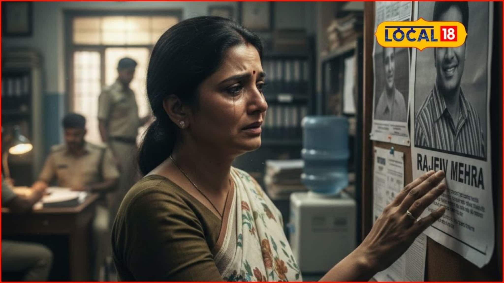 घरातून निघाले अन् भयंकर घडलं, 27 दिवस कुटुंबानं शोधलं, पण तोवर सगळं संपलं, छ. संभाजीनगर हळहळलं