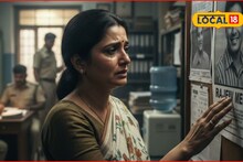 घरातून निघाले अन् भयंकर घडलं, 27 दिवस कुटुंबानं शोधलं, पण तोवर सगळं संपलं, छ. संभाजीनगर हळहळलं