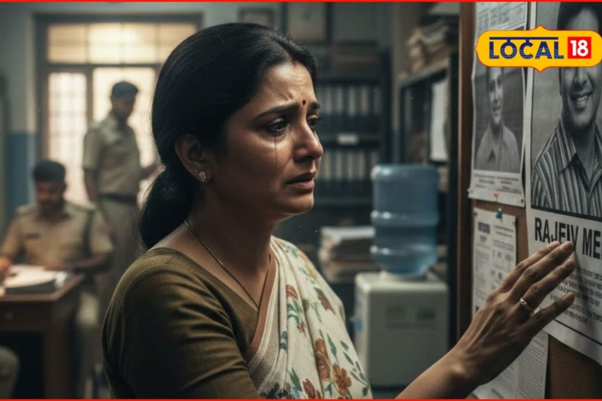 घराशेजारीच मृत्यू, 23 दिवसांनी अंत्यसंस्कार, पण कुटुंबाला माहितीच नाही, तो फोटो