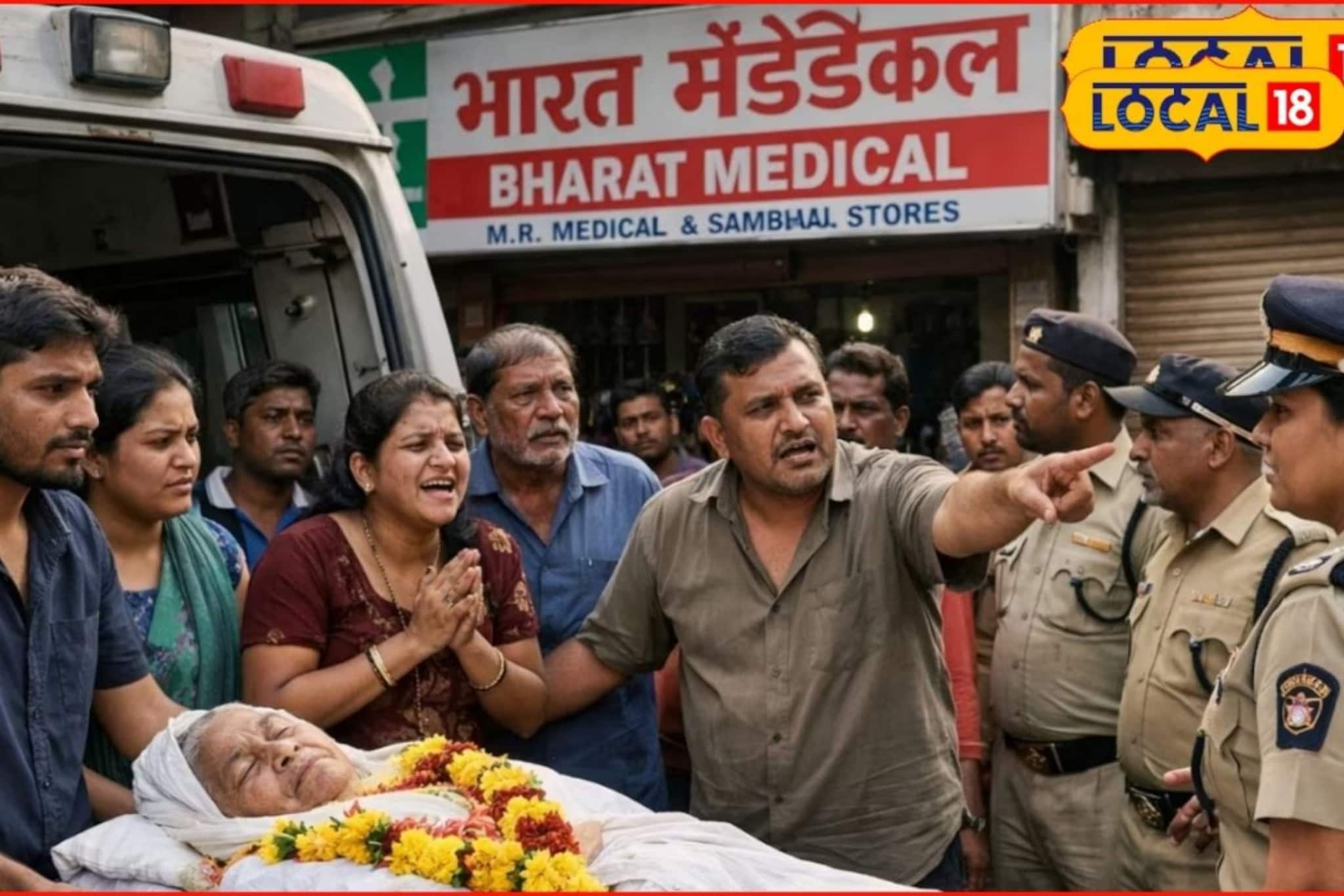 भाडेकरू गाळा सोडेना; तणावात आजी गेली, संतापलेल्या नातवंडांनी केलं असं, पोलिसही..