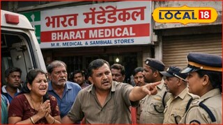 Chhatrapati Sambhajinagar: भाडेकरू गाळा सोडेना; तणावात आजी गेली, संतापलेल्या नातवंडांनी केलं असं, पोलिसही चक्रावले