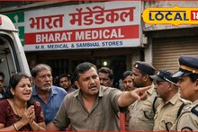 भाडेकरू गाळा सोडेना; तणावात आजी गेली, संतापलेल्या नातवंडांनी केलं असं, पोलिसही चक्रावले