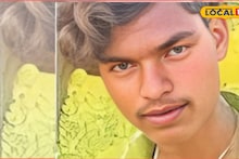 ‘आई, लवकर पैसे पाठतो..., सकाळचा ‘तो’ फोन शेवटचा, 19 वर्षीय तरुणासोबत घडलं भयंकर