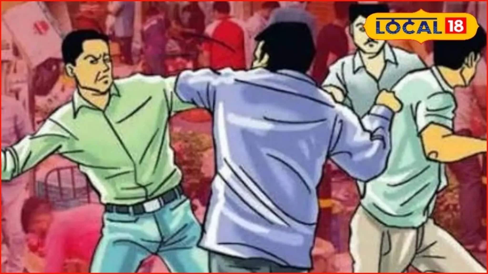 सासरी राहायला का आला नाहीस? जावयालाच दिला चोप, छ. संभाजीनगरची घटना