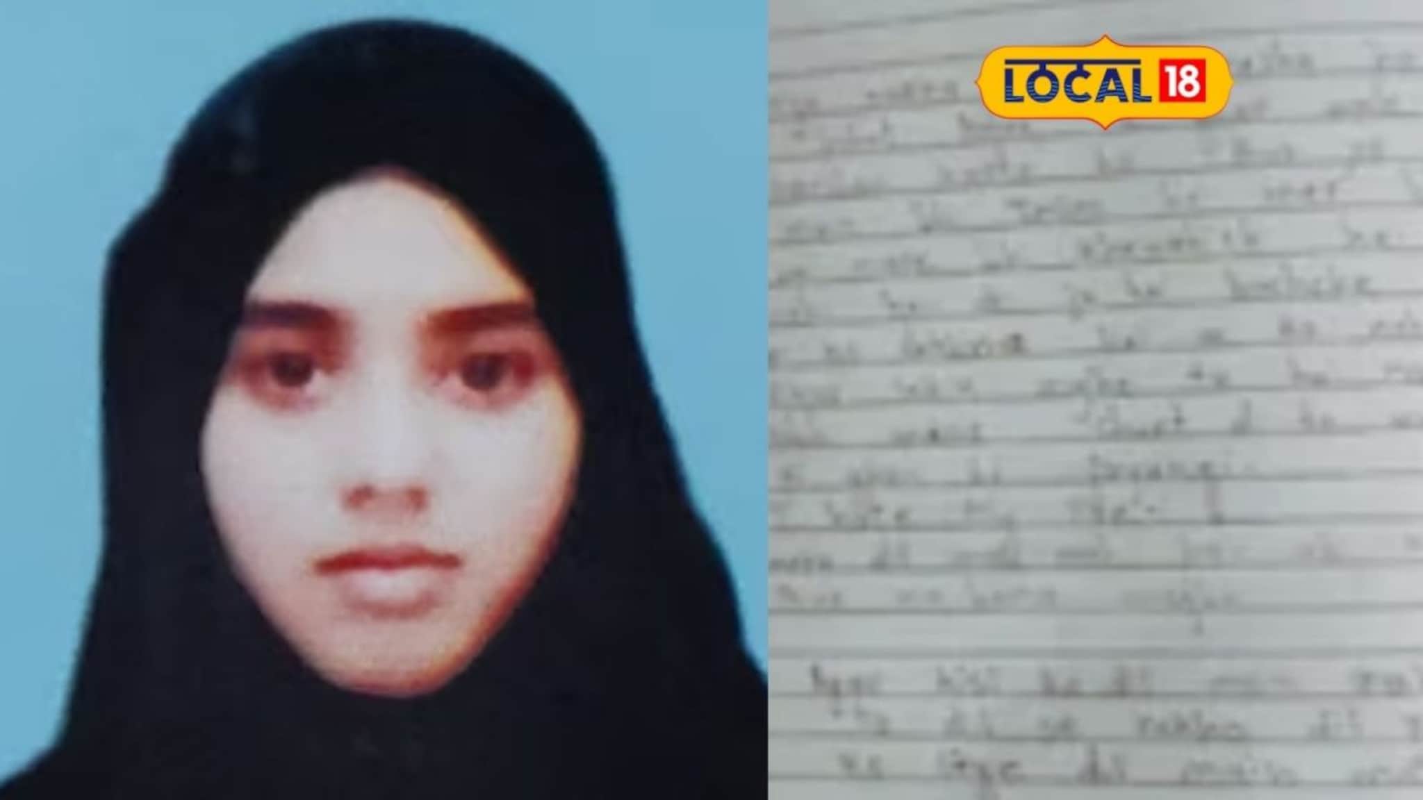 चिमुकल्याला झोपवलं, चिठ्ठी लिहिली अन् 5 महिन्यांच्या गर्भवतीचं टोकाचं पाऊल..., संभाजीनगर हादरलं