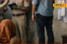 'आई-बाबा परगावी राहण्याची भीती वाटते..'; नोकरी मिळाली, सत्कार झाला पण दुसऱ्याच क्षणी सगळं संपलं