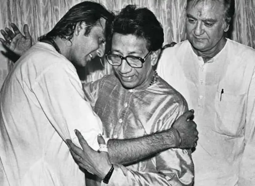 हा भावनिक प्रसंग पाहून सुनील दत्त यांचा चेहरा पूर्णपणे पिवळा पडला होता. या प्रसंगाने स्पष्ट केले की, कायदा सर्वांसाठी समान असला तरी, आपल्या मुलाला अपराधी म्हणून पाहणे एका वडिलांसाठी किती वेदनादायक असू शकते. संजय दत्तने त्याची शिक्षा पूर्ण केली, पण या घटनेने बॉलिवूडला एक मोठा धक्का बसला होता.