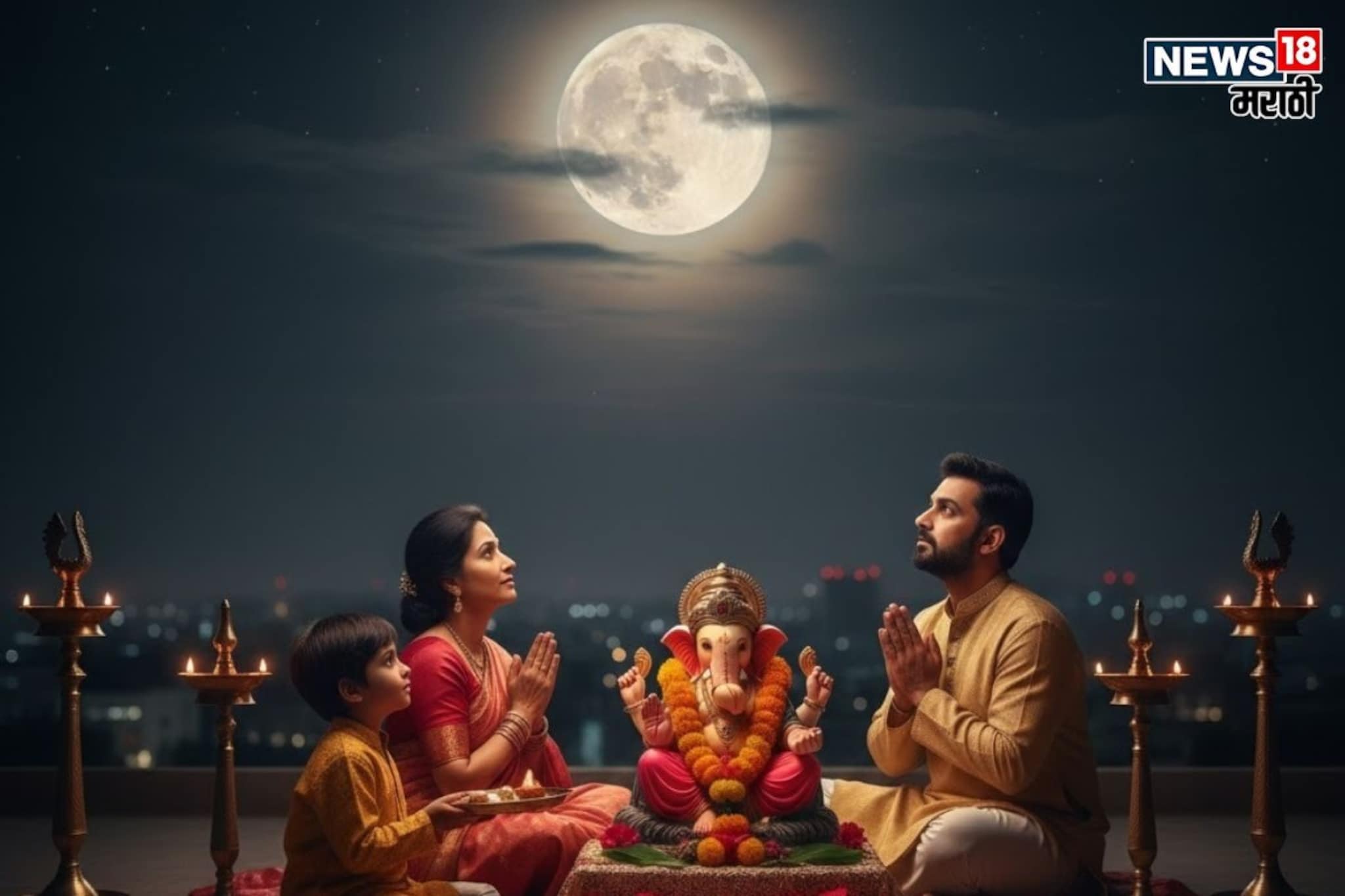 उद्या वर्षातील शेवटची संकष्ट चतुर्थी, चंद्रोदय किती वाजता?