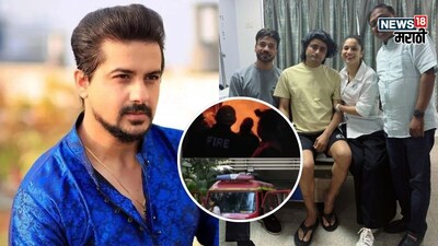 Fire Engulfs Director Sandeep Singh's Building; Ankita Lokhande Rushes to Aid