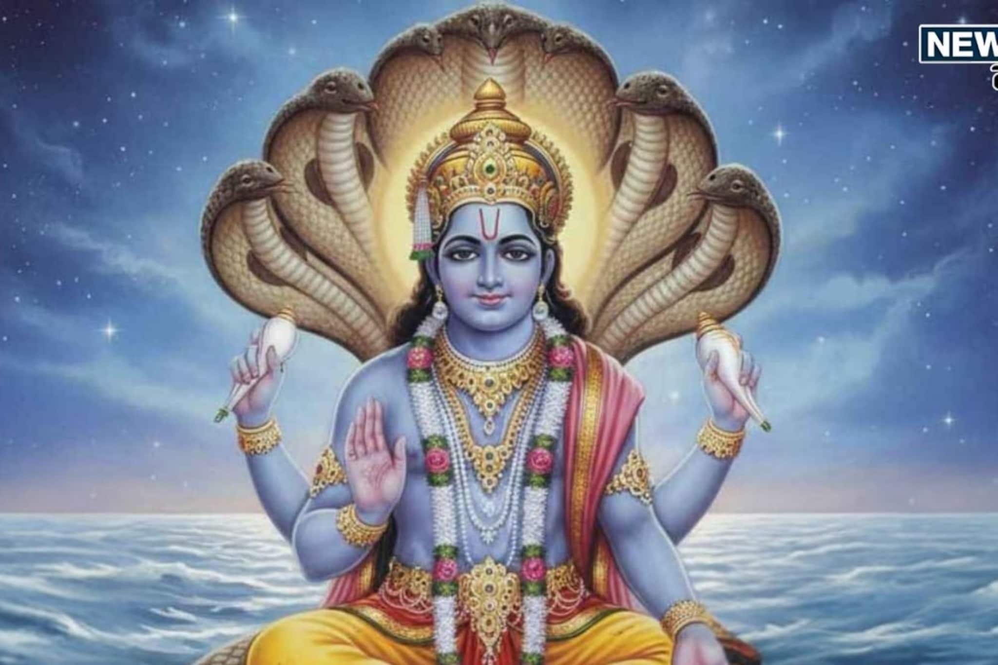 आज सफला एकादशी! 'या' वेळेत पूजा केल्याने होतील सर्व इच्छा पूर्ण आज सफला एकादशी! 'या' वेळेत पूजा केल्याने होतील सर्व इच्छा पूर्ण